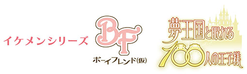 ロゴ