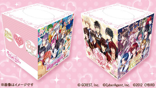 AGF2015スタンプラリー　限定ティッシュボックス
