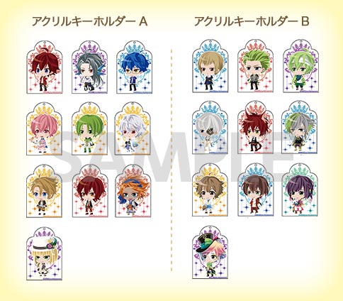 夢王国100 アクリルキーホルダー 20種