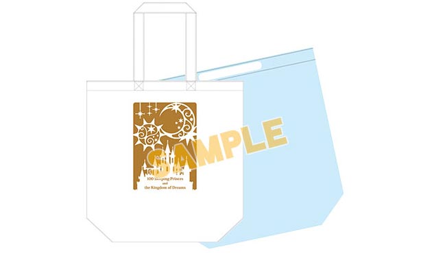 夢100 バッグカバー付きトートバッグ(ナチュラル)
